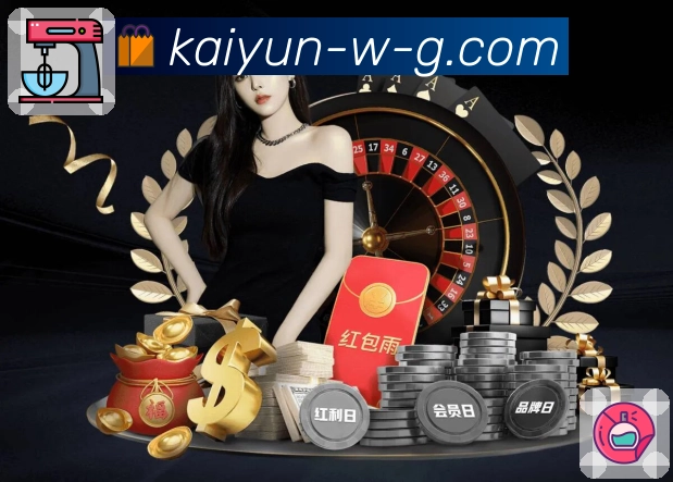 开云内容聚合App